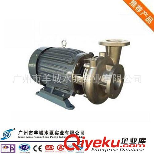 不锈钢耐腐蚀卧式同轴涡流泵丨专业涡流泵厂家 台湾光泉泵