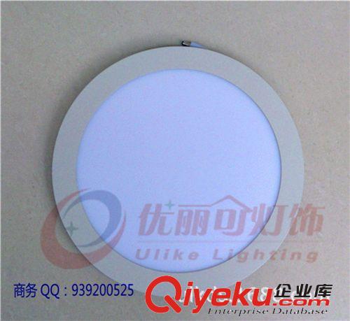 LED面板灯25W 圆形超薄面板灯 高品质侧发光LED平板灯 承接贴牌