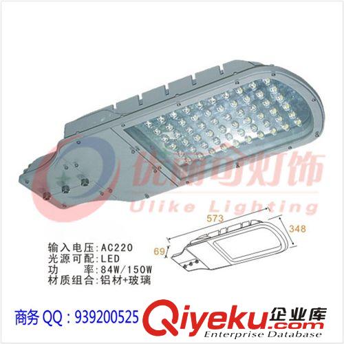 道路照明路灯壳60×1W单颗LED路灯外壳 led路灯头IP65 路灯套件