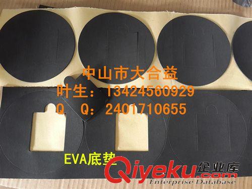 供应高弹力海棉胶垫|环保自粘eva垫|3M防火防静电EVA脚垫|批量产