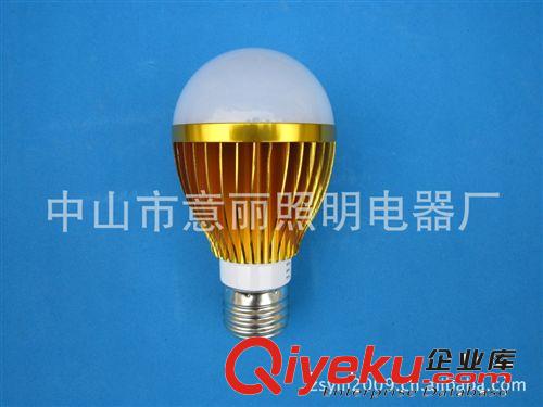 掌柜推荐热销产品批发LED5W球泡灯金色球泡灯自产自销正品代购