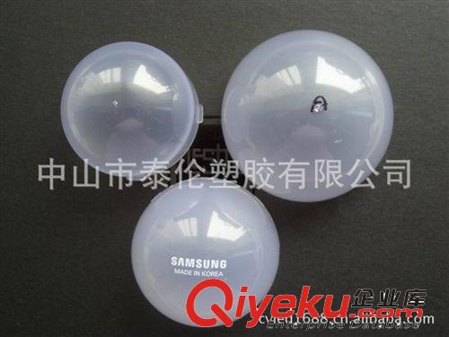 LED球泡灯罩PC料、PC光扩散料、光扩散PC塑胶原料<i class=