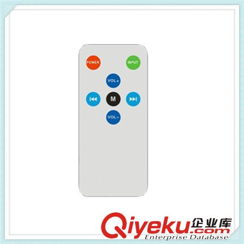 红外线遥控器 6键遥控器 空调遥控器 免检产品值得信赖