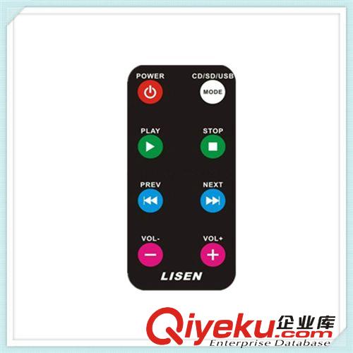 6按键LED灯系列遥控器电子产品电器设备2键开关功能红外线遥控器