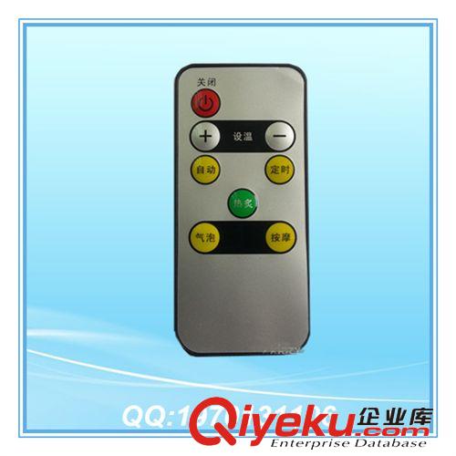 厂家直销优质红外遥控器 超薄遥控器 8按键风扇遥控器
