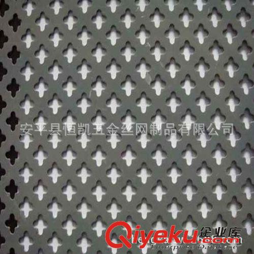 专业生产铝板网 冲孔铝板网 异型冲孔网 厂家直销 质量保证