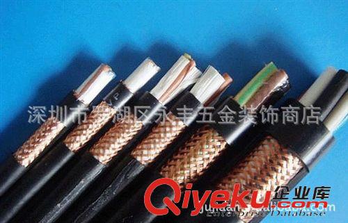 RVVP2X0.5mm2铜芯国标屏蔽软电缆 无氧红铜（100米)屏蔽电缆