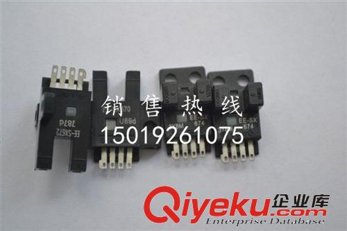 EE-SX670  EE-SX672  EE-SX674感应器LED设备传感器