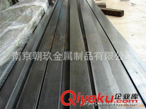南京朝玖供应进口耐腐蚀扁铁 AISI美国冷拉扁铁 进口耐磨合金钢板