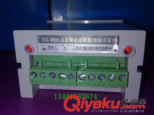 大量现货供应上海旭光太阳能水位专用控制器XG-96H