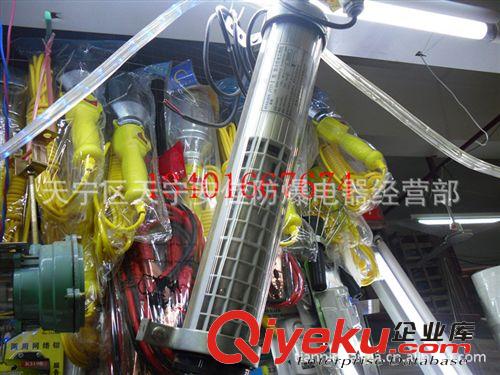 专业批发JY37-1防水荧光机床工作灯具