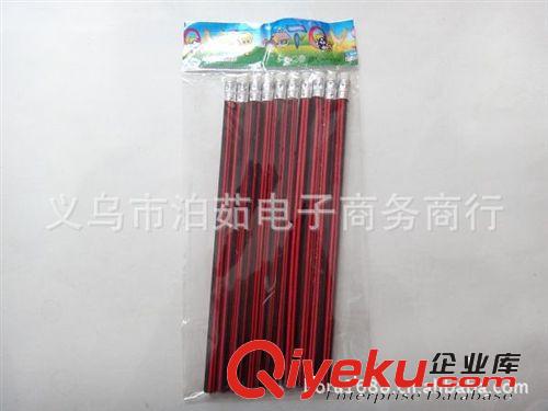 供应木制铅笔  10支装木制铅笔  2元产品 义乌2元批发产品