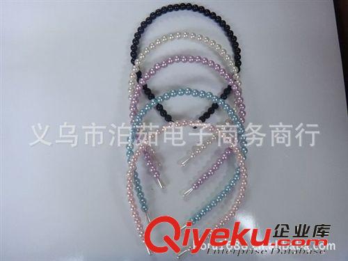 珍珠头箍 精美饰品 饰品批发 义乌2元批发产品