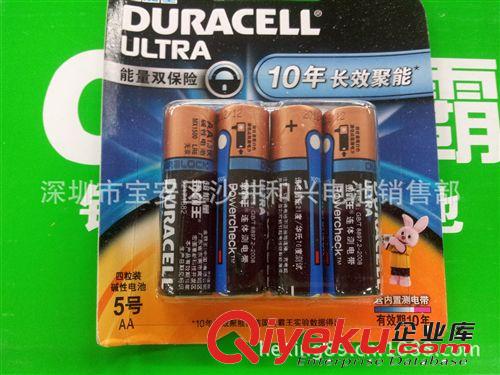 正品 金霸王超能量5号碱性电池4粒装 1.5V LR6 DURACELL M3