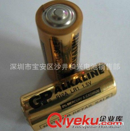 GP超霸LR1电池 超霸8号电池 910A电池 ， 1.5V电池