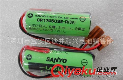 全新原装进口三洋Sanyo CR17450SE-R锂锰电池。现货