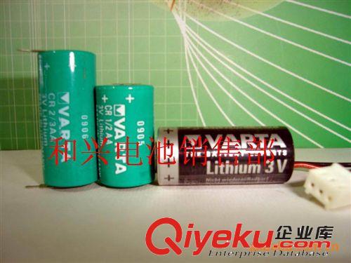 供应VARTA 2/3AA 3V锂电池
