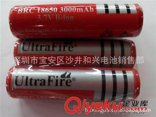 正品神火18650锂电池 led强光手电筒可充电电池