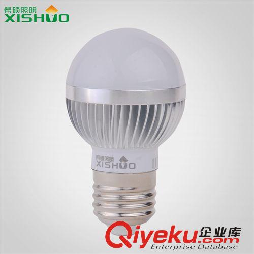 厂家直供 3W LED球泡灯E27螺口LED节能灯泡室内照明灯光源