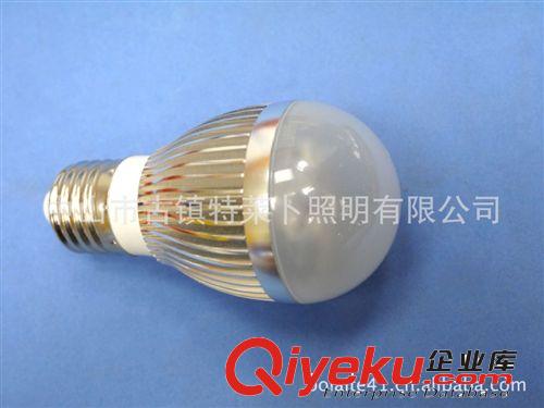 供应LED球泡灯——3w、5w、7w、12w、15w、18w、20w、24w