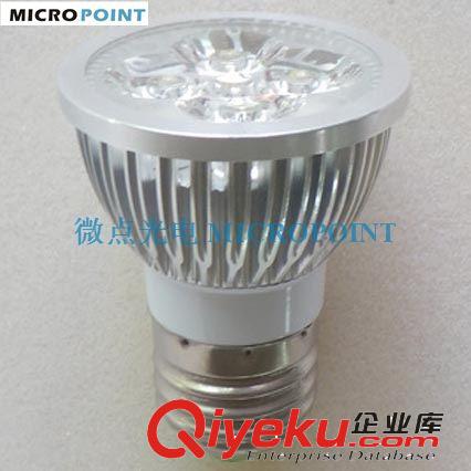 三年质保 厂家现货直销 MR16/GU10/GU5.3/E27/E14  3W LED灯杯