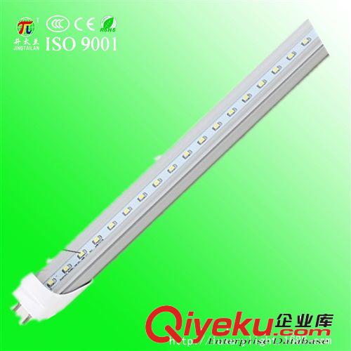 高亮节能LED日光灯管 T8LED日光灯 2835 1.2米高亮光管 LED灯管