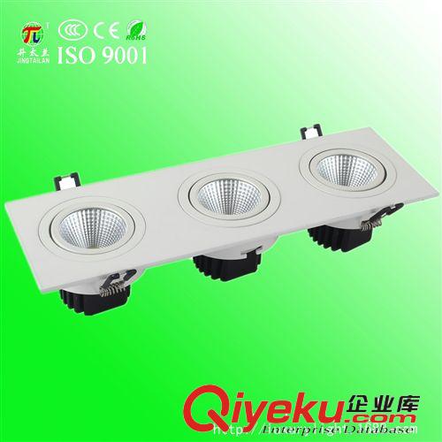 9W 白色COB LED吸顶灯 LED筒灯 铝制方形明装组合灯 2年质保
