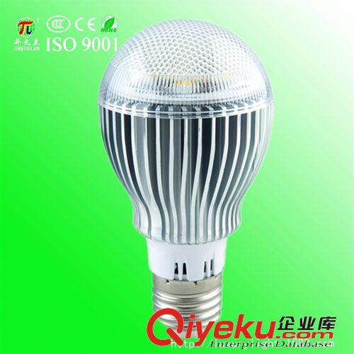 led22v球泡、直流led灯泡、地摊照明灯具、夜市灯，太阳能led灯泡