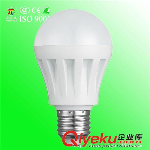 LED塑料球泡灯 E27 3W 5W 7W 球泡灯泡 塑料壳球泡 led灯具 厂家