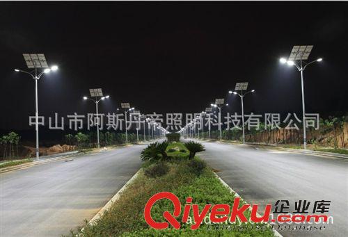 厂家直销节能环保大功率LED太阳能高速公路路灯 农村工程改造路灯
