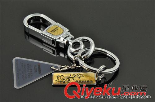 广东金达 欧美达钥匙扣 高档精品钥匙扣 OMD3665
