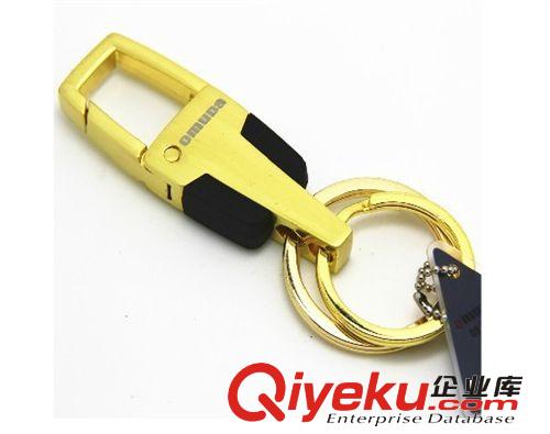 批发欧美达 OMD3677GD钥匙扣正品 独立包装 盒装不锈钢钥匙扣