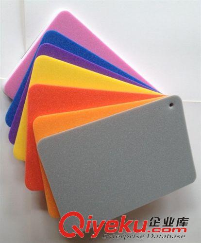 长期供应 粗孔彩色EVA片材 高质包装垫卷材