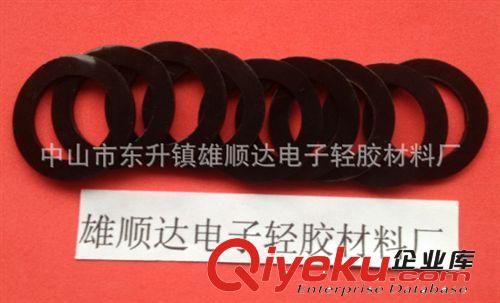 专业生产内高温黑色硅胶垫，密封垫，直径25，内径20，厚1MM