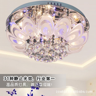 中山古镇照明灯饰圆形卧室水晶灯吸顶LED餐厅灯现代简约CL016遥控