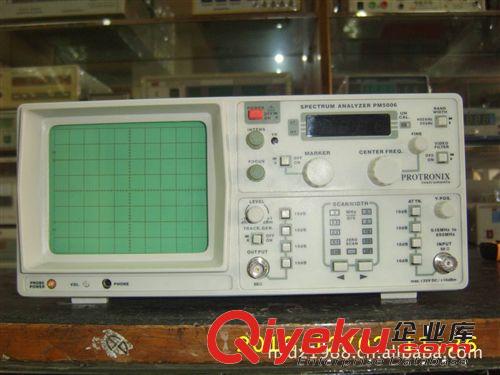 台湾嘉腾PM5011频谱分析仪/1050MHZ频谱仪/带跟踪信号频谱仪