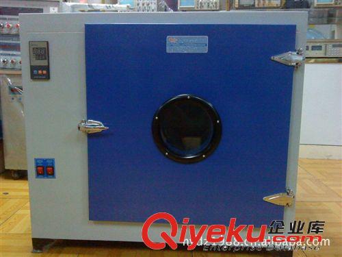 JC101-5AS电热鼓风干燥箱/干燥箱/焗炉/高温干燥箱/烤箱/恒温箱