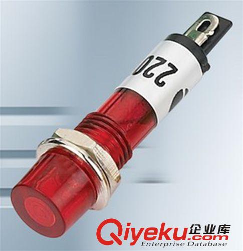 厂家直销 现货批发 XD7 7MM 塑料 电源指示灯 信号灯 三色灯