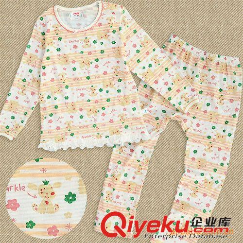 快活龙酷酷波比 春夏季女小童纯棉家居服套装B2011G010(100-140)