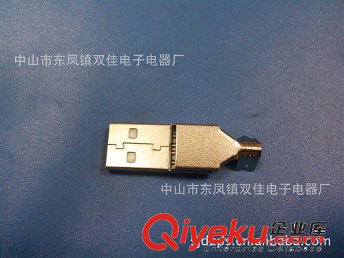 供应B公三件套 USB母座 打印机连接线专用
