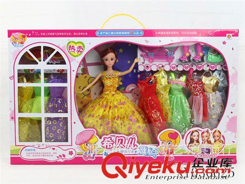 供应芭比玩具，梦幻女女孩芭芘娃娃，礼服套装，澄海新艺玩具商行
