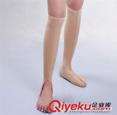 欧力美医用吸脂抽脂/整形/烧烫伤疤痕修复/弹力套-小腿套连足