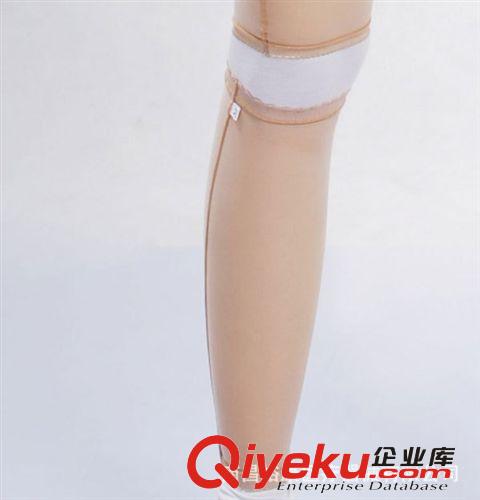 欧力美医用吸脂抽脂/整形/烧烫伤疤痕修复/弹力套-小腿套