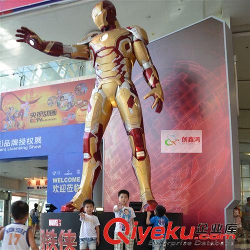 【钢铁侠雕塑 影视授权雕塑定做 玻璃钢机器人