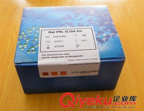 小鼠血管活性肠肽（VIP)ELISA试剂盒