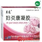 妇炎康凝胶正品宫颈糜烂宫颈炎细菌霉菌滴虫性阴道炎瘙痒白带异常