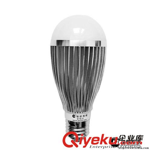 球泡灯9W  LED球泡9W 220V9WLED球泡 E27节能灯 9W灯泡