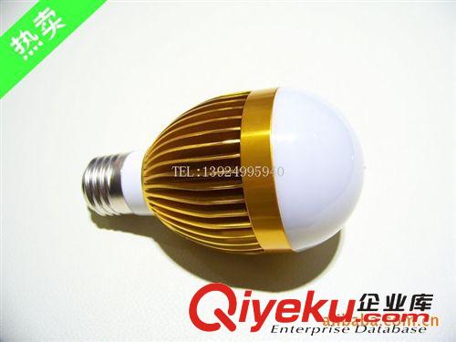 LED球泡厂家 金色LED球泡3W  5W LED家居照明光源 LED筒灯光源