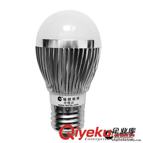 LED厂 批家发直销 LED球泡 5WLED球泡 E27节能灯 5W灯泡
