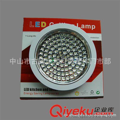 专业生产LED厨卫灯led厨房灯 LED吸顶灯圆形明装/暗装 8W